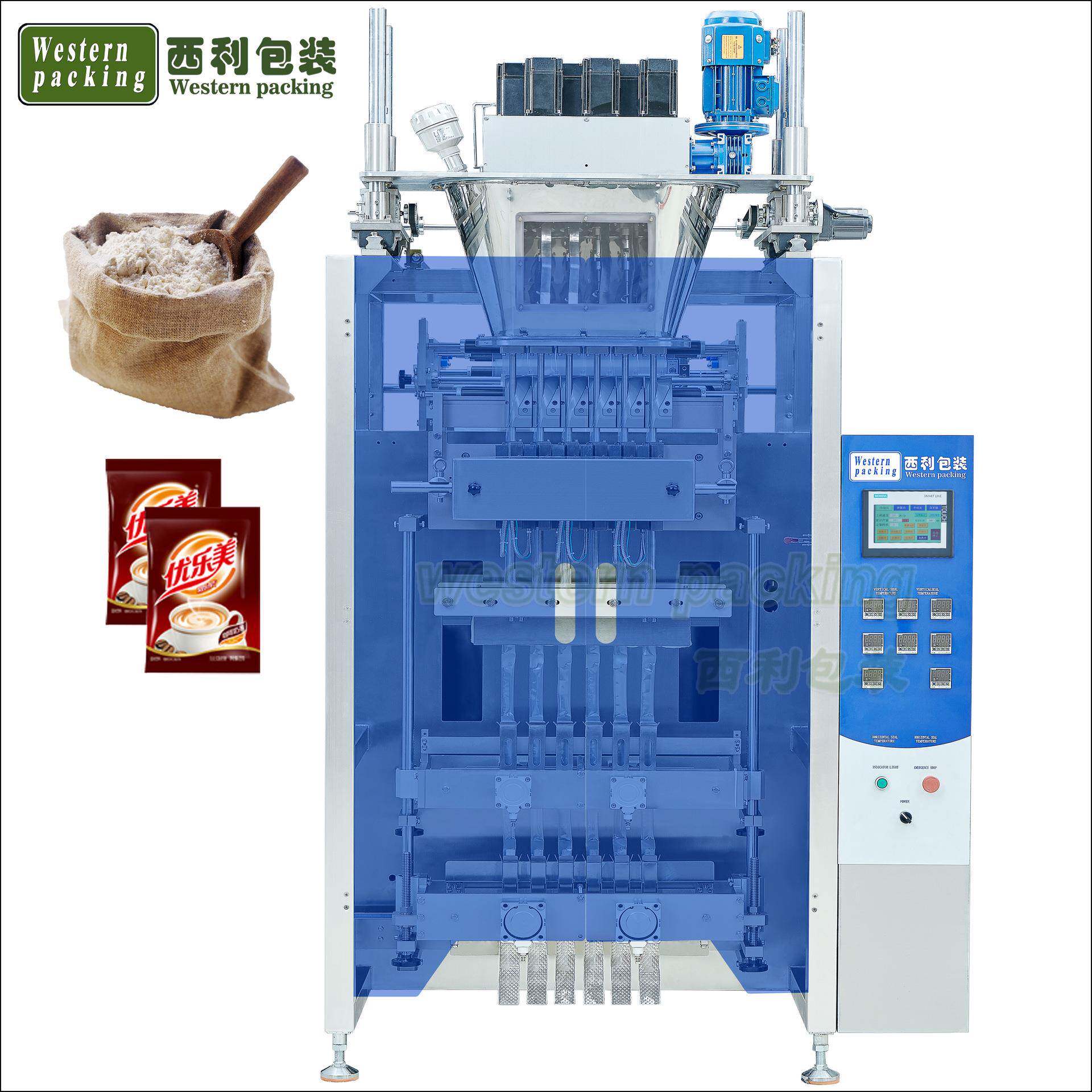 代餐粉高产能包装机左旋肉碱咖啡包装机食品粉末包装机OEM
