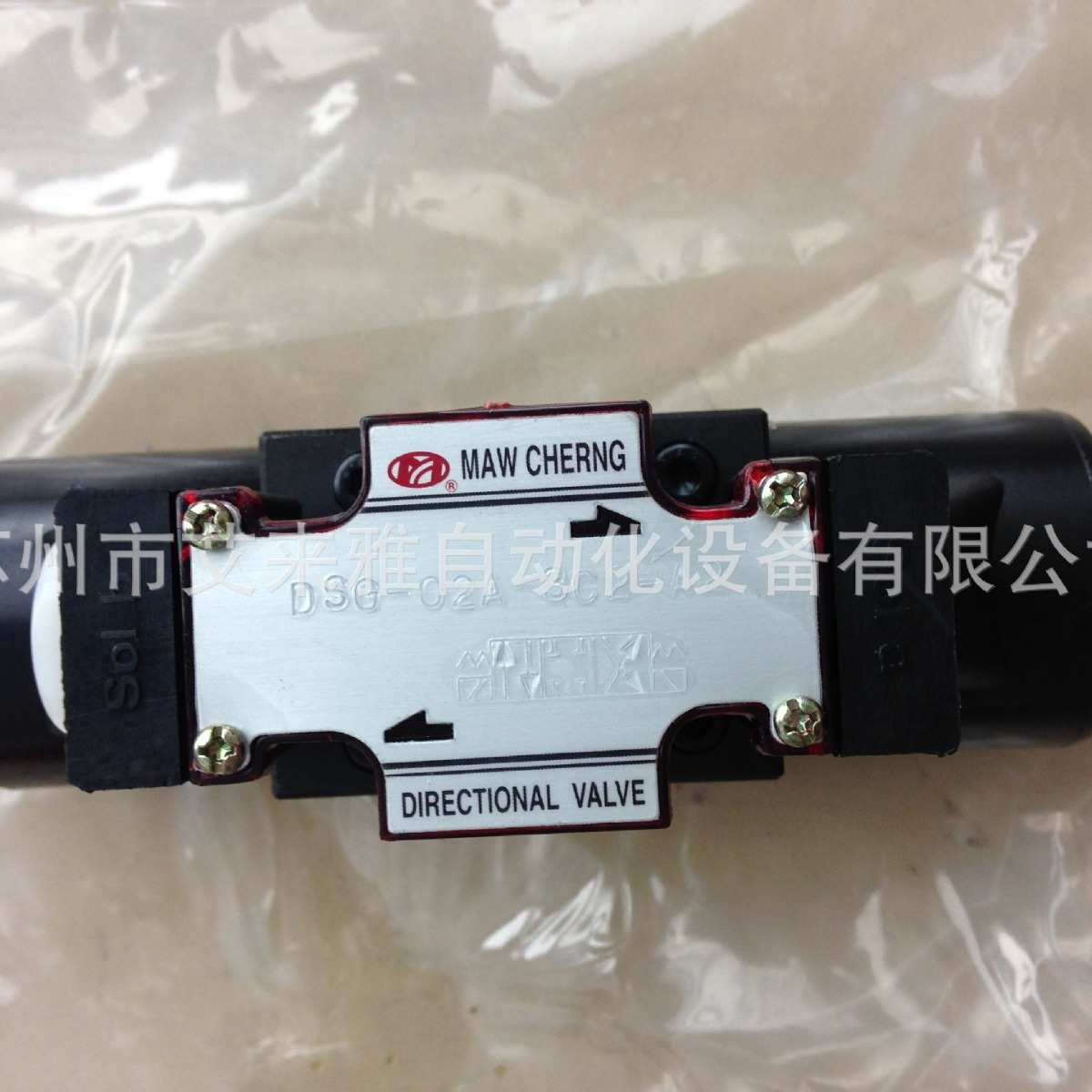 MAWCHERNG茂承叠加式单向阀_MCV-02-A-05_MCV-02-A阀门种类图片