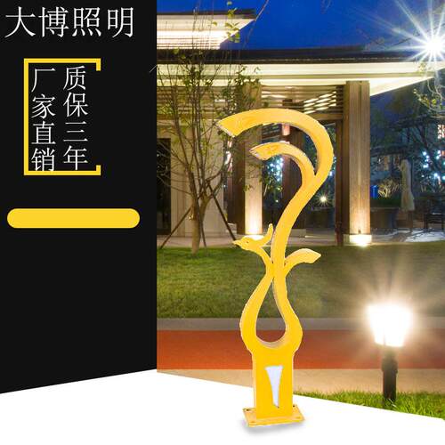 ED景观庭L院灯特照色孔雀造型现代TYD-0031庭院街灯广场小区商业