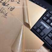 古铜金亚克力板厂家青铜色亚克力板金色亚克力标识牌古铜金亚克力