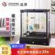 达洋直营全景玻璃观赏鹦鹉鸟笼子304不锈钢家用别墅虎皮玄凤B5001