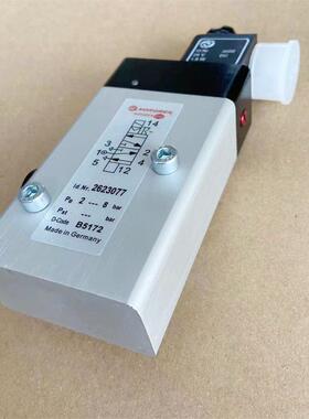 2623077.3032.024诺冠NORGREN电磁阀2623079海隆HERION阀2636047