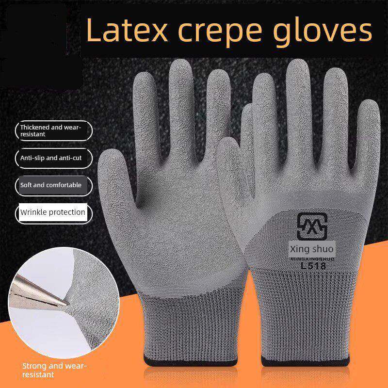 新鲜湿核桃剥皮专用手套，采摘栗子专用手套，去除绿色皮革制品工