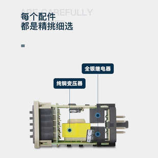 S数显时间继电器220V循环控制时间延时器24V通电延时继电器 DH48S