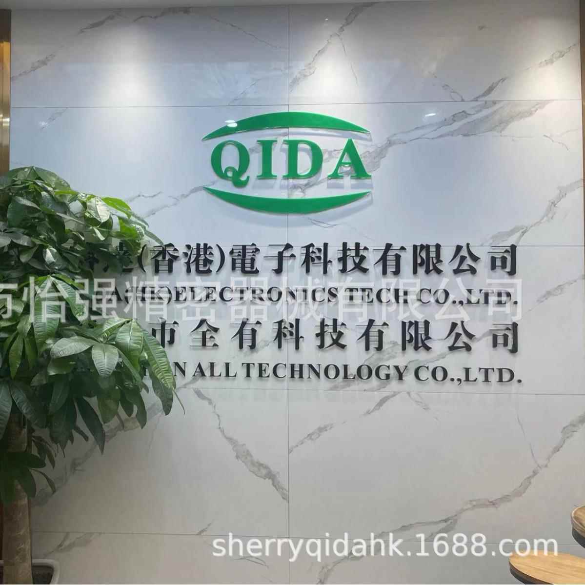 XC6SLX25-2CSG324C XILINX(赛灵思)