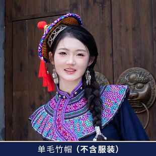 正品款毛南族服装成手人女饰款品缝少数民族经典式花新竹帽头饰演
