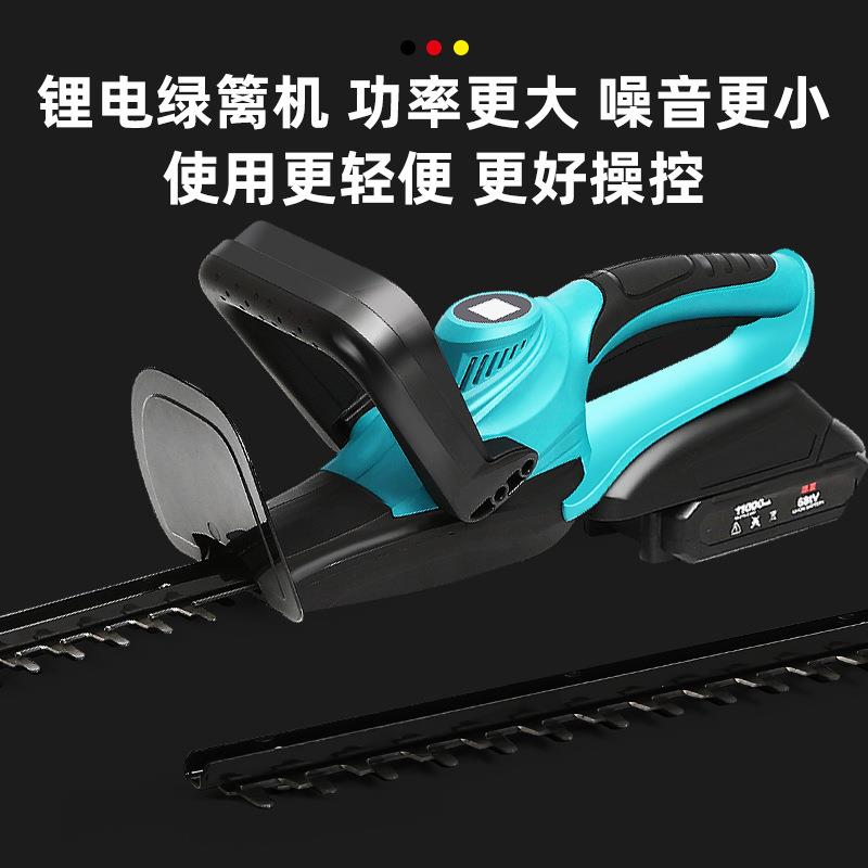电绿茶机篱充电式园林XUK树动机便携式绿篱修剪机农用剪茶修剪机