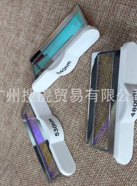640nmE光滤波片手柄滤光波片光子枪手柄波片IPL滤光片