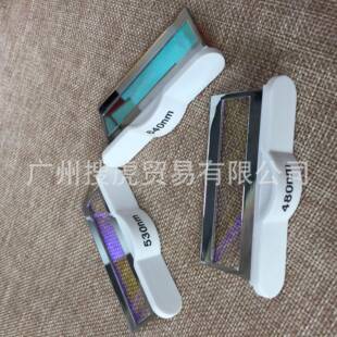 640nmE光滤波片手柄滤光波片光子枪手柄波片IPL滤光片