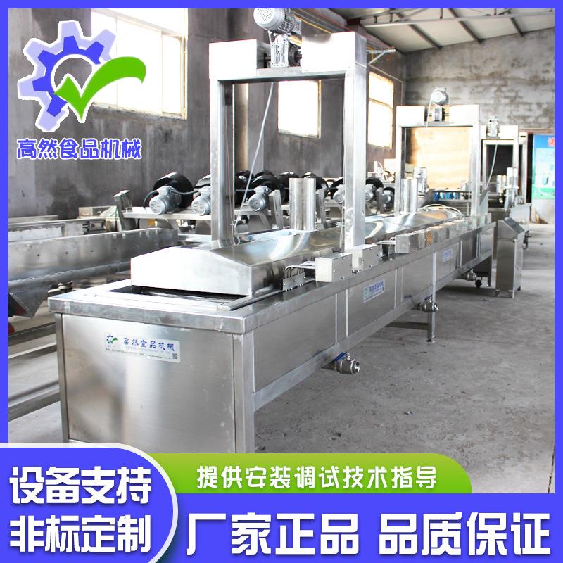 厂家供应香蕉片油炸机薯片薯条油炸机鱼豆腐油炸成套设备