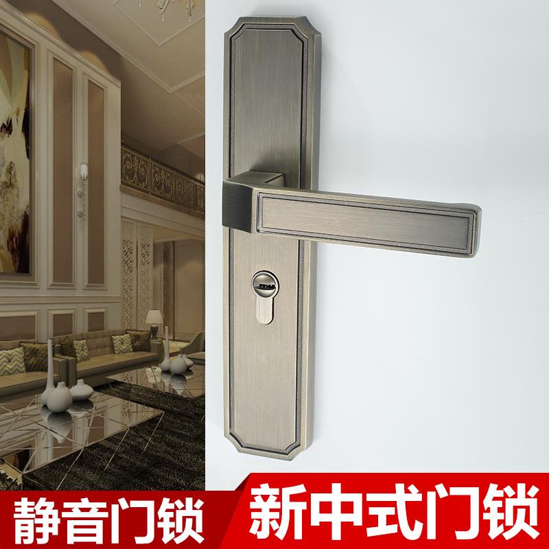 新中卧式门锁家用通用型室内门锁实木NQV门现代室房门锁古铜静音