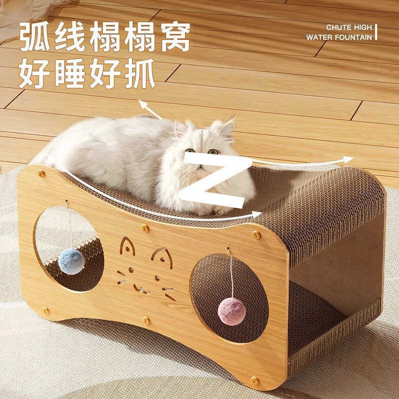 新款猫抓板猫窝一体防猫抓沙发保护猫爪窝立式猫抓板耐抓猫房子,宠物/宠物食品及用品,猫抓板,淘宝优惠券,粉丝福利购,淘宝优惠卷