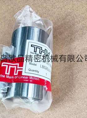 THK滚珠花键LTR16LTR20LTR25LTR32LTR40LTR50LTR60