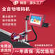 全自动喷码 机 机打生产日期小型分页机流水线茶叶袋瓶盖在线打码