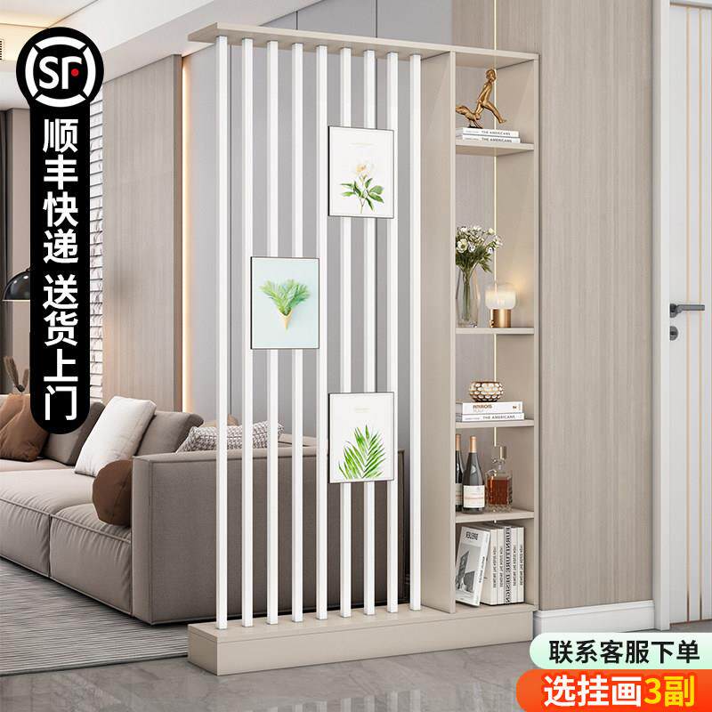 新中式小户型家用正对门屏风隔断玄关柜客厅进门遮挡简约现代定制