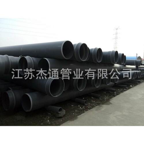 UPVC埋地排水管寸500外径PVC管大口径排水管地下给水管