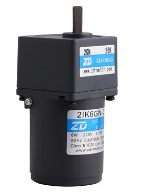 ZD中大德微型交流6W20力0马达W微型交流齿轮减速电动机感应调速刹