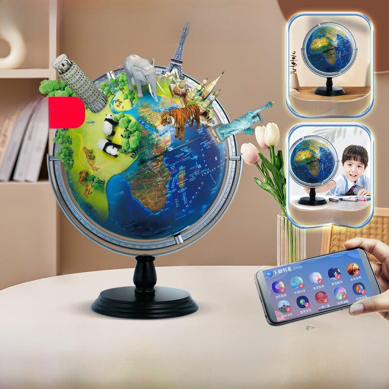 【浮雕增强模型】北斗卫星浮雕地球仪装饰创意3D立体悬挂儿童启蒙