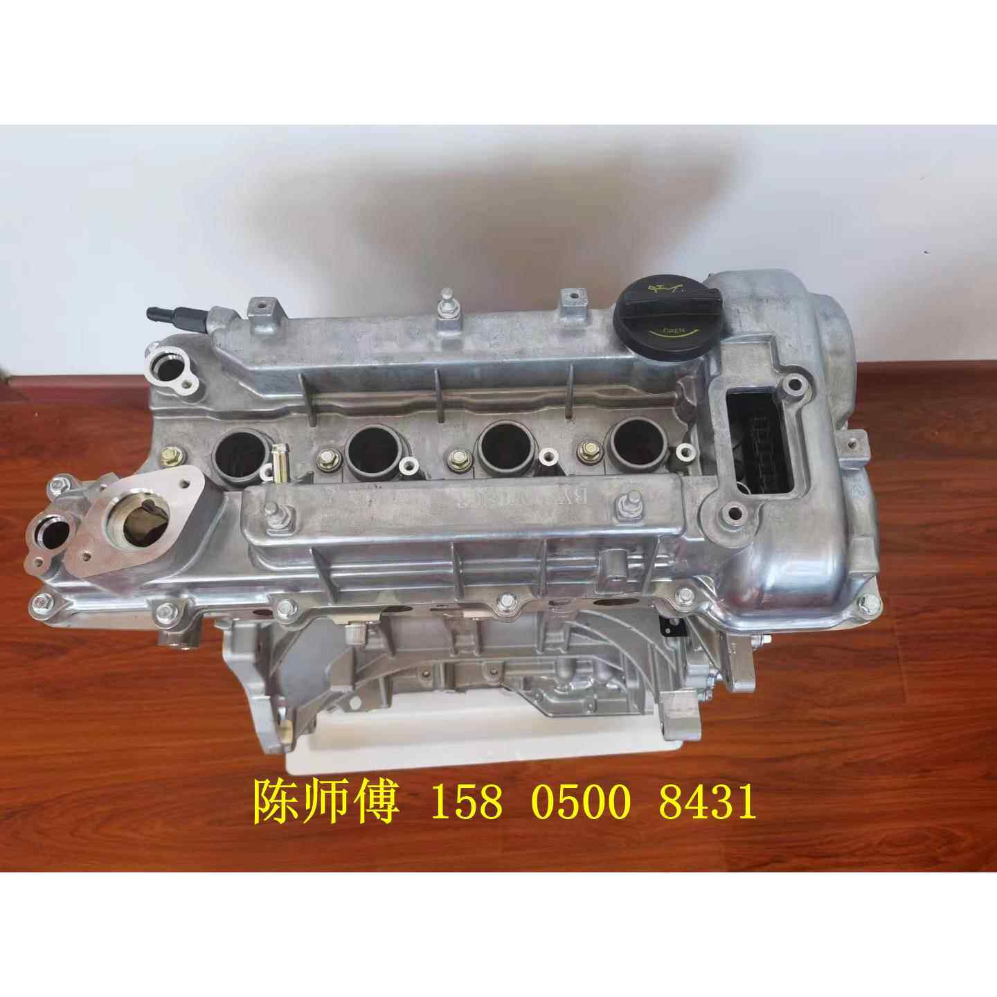 适用现代飞思途胜 名图 索纳塔九代G4FD G4FJ 1.6 1.6T发动机总成