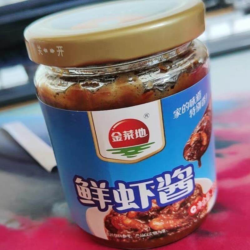 新金菜地鲜虾酱香菇牛肉酱炸酱面专用辣椒酱下饭拌面酱拌饭菜豆干