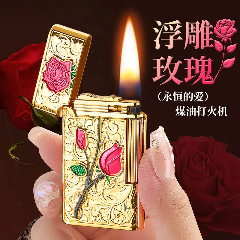 ZO8827金属侧打朗声砂轮明火煤油打火机创意个性玫瑰礼品防风