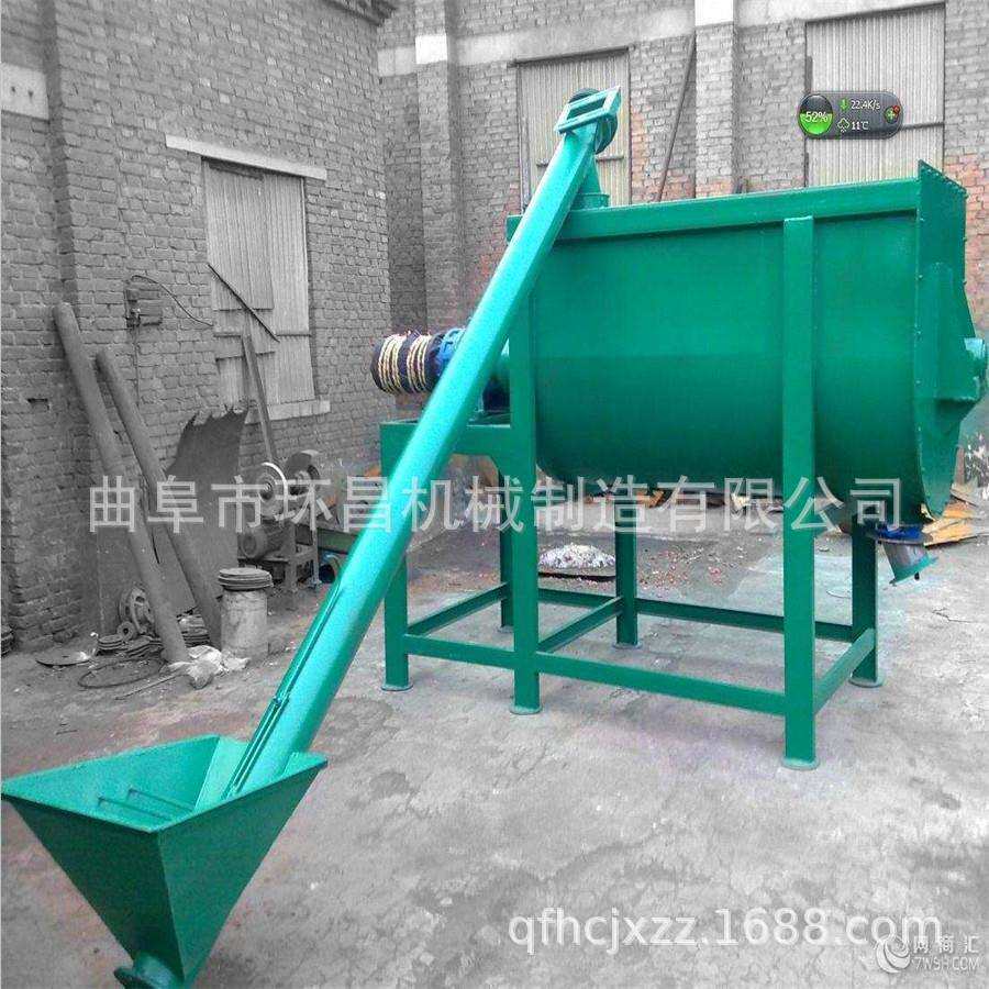 直销螺旋提升机粮食上料提升机粉料蛟龙式输送设备自动螺旋上料机