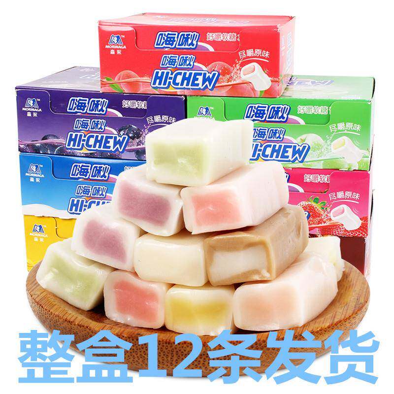 森永嗨啾HI-CHEW水果软糖7味可选57g 零食食品嗨秋糖果奶糖