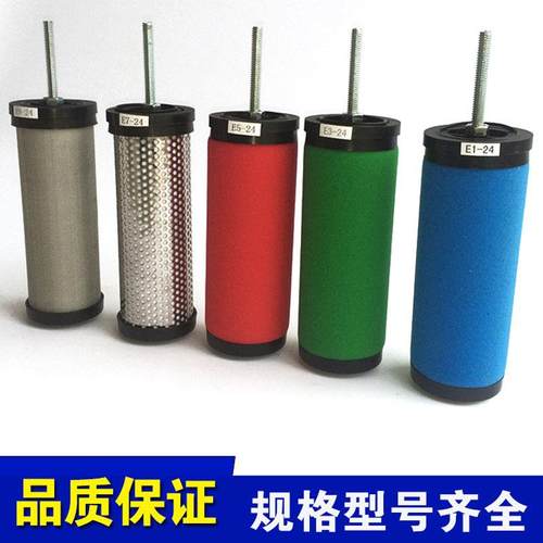 压缩空气过滤器 汉克森CTAH滤芯冷干机吸干机除水精密过滤器滤芯