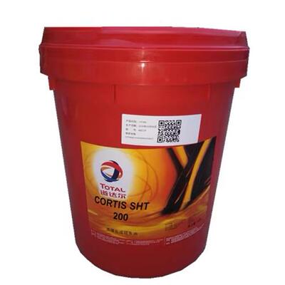 道达尔TOTAL CORTIS SHT 200合成高温链条油 合成油18L