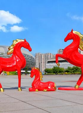 马年新年玻璃钢雕塑2026马到成功小区商场美陈打卡装饰品喜庆摆件