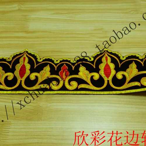 新品 衣服装饰补丁布贴 DIY材料 刺绣花贴花 熨烫贴花 3796#烫花