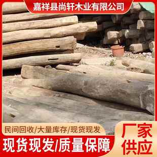 工地公园河道油松打桩木 工地河堤杉木桩护坡整治木桩原木打桩木