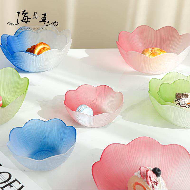 日式渐变花语玻璃碗ins高颜值家用餐具套装沙拉碗甜品水果碗