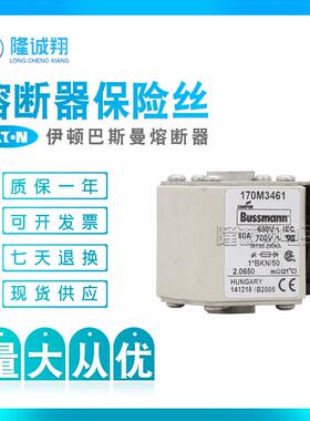 1570M3508170M350810M3507910M310170M35711170M3512