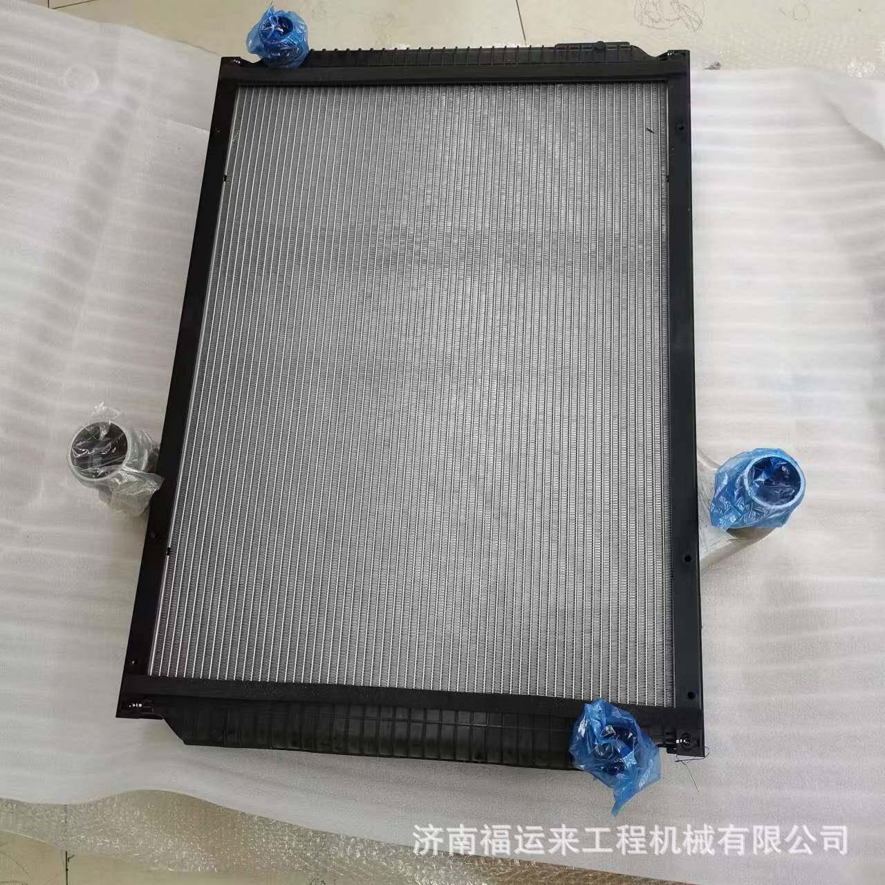 中国重汽豪沃水箱散热器中冷器生产厂家价格 WG9412531222