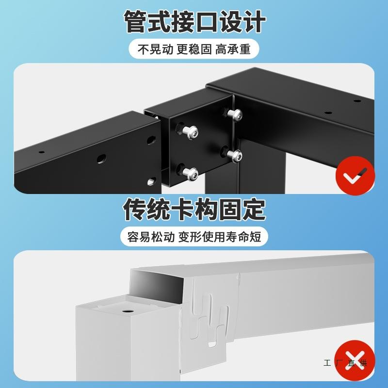 桌脚办公桌脚板金属桌腿支铁艺桌钢制支F5M56SMM撑架书桌岩架铁架