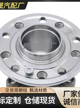 适用奔驰W205 A205 C205 =四轮驱动前轮轮毂轴承2053340400