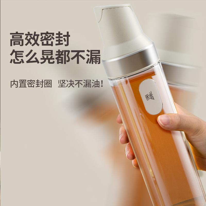 304不明钢油用壶大容量透玻璃锈油壶119578 家自动开合酱油醋密封