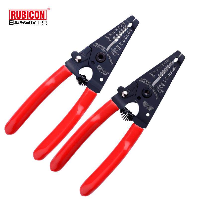 罗宾汉RUBICON剥线钳多功能剥皮器电缆脱皮器RKY-116A/RKY-116B