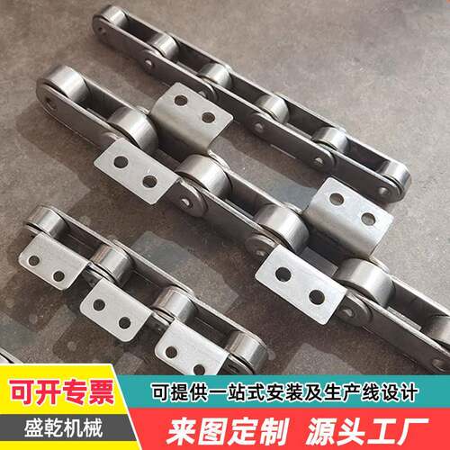 非标工业传动链条08A24A排屑机链条碳钢单排不锈钢大节距滚子链条