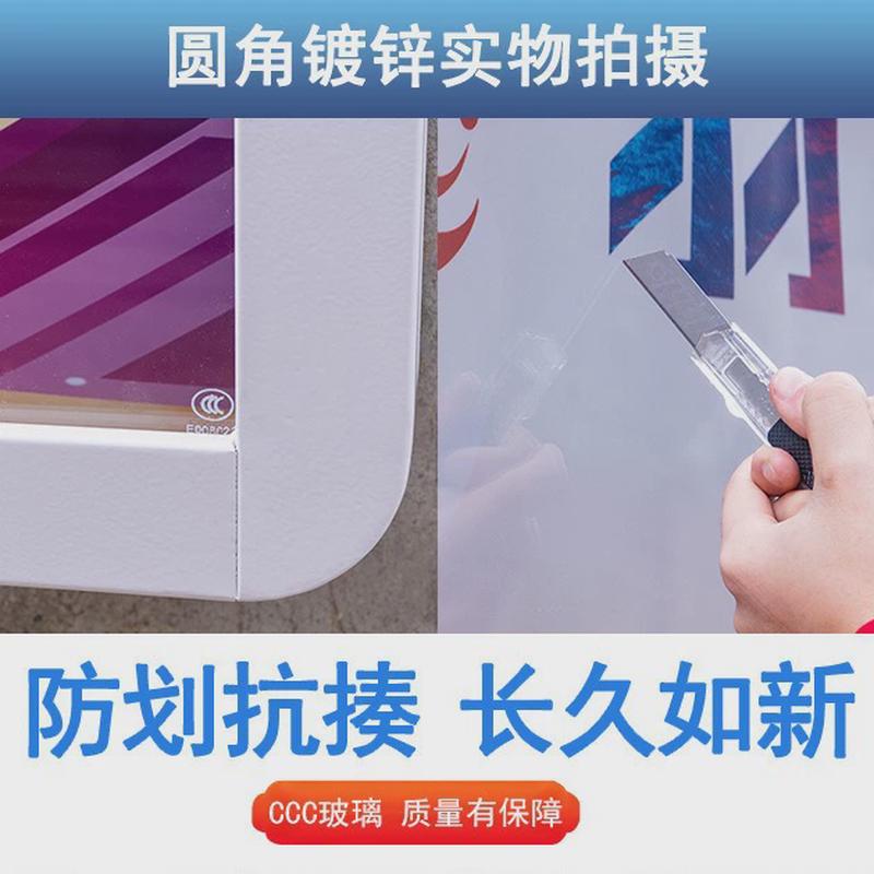 新款经典款户外宣传栏公示栏学校公告栏文化墙展板铁艺广告栏