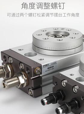 旋转气缸90度180SMC型可调气动机械MS度MSQBQB-10A/20手A/30A5071