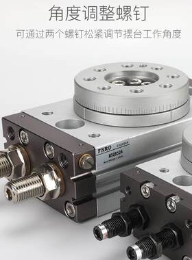 旋转气缸90度180SMC型可调气动机械MS度MSQBQB-10A/20手A/30A5071