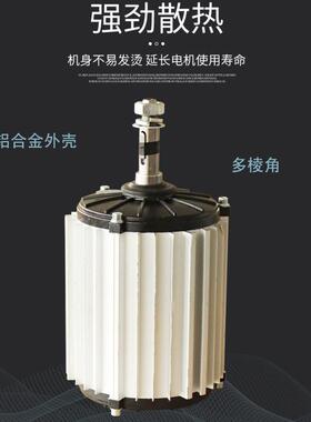水冷空专用马达/冷风机调电机/环保空调电机1.1w/3动86160V频调变
