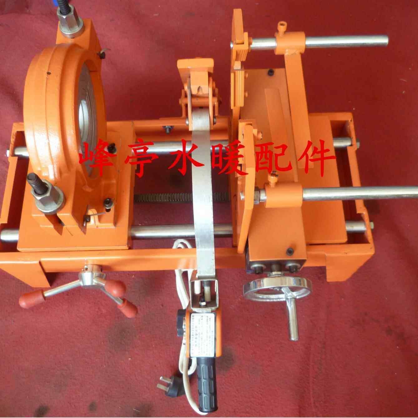 63-160PE承插式热熔对焊机 PE PPR水管焊接机 PPR热熔机,五金/工具,焊管机,淘宝优惠券,粉丝福利购,淘宝优惠卷