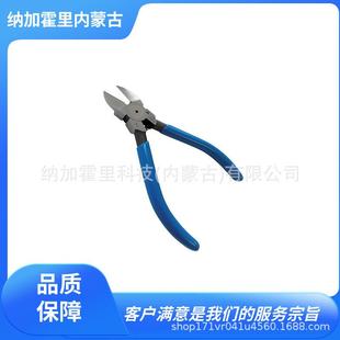 3000Z 225 910 FUJIYA 150 钳子 125 90AS 富基亚