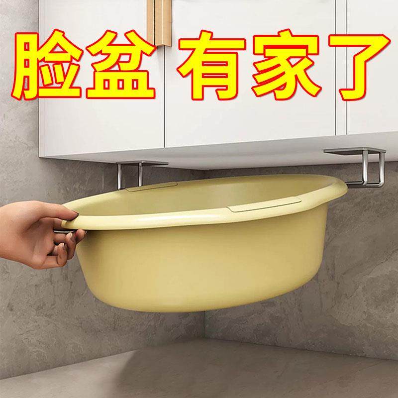 卫生间置物架洗脸盆收纳架子浴室多功能免打孔柜子下厕所整理架子,家庭/个人清洁工具,脸盆架,淘宝优惠券,粉丝福利购,淘宝优惠卷