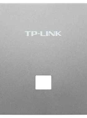 TL-AP面板上盖TL-XAP3002GI-POE薄款AX3000易展版AP替换盖1502GI