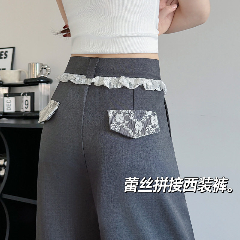 蕾丝花边裤子女款春夏新款设计感小众西装裤高级感高腰美式阔腿裤