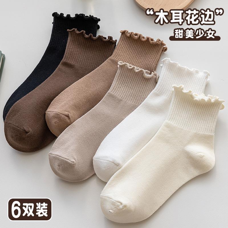 木耳边袜子女短袜春夏款棉搭配乐福鞋花边玛丽珍夏季白色中筒袜